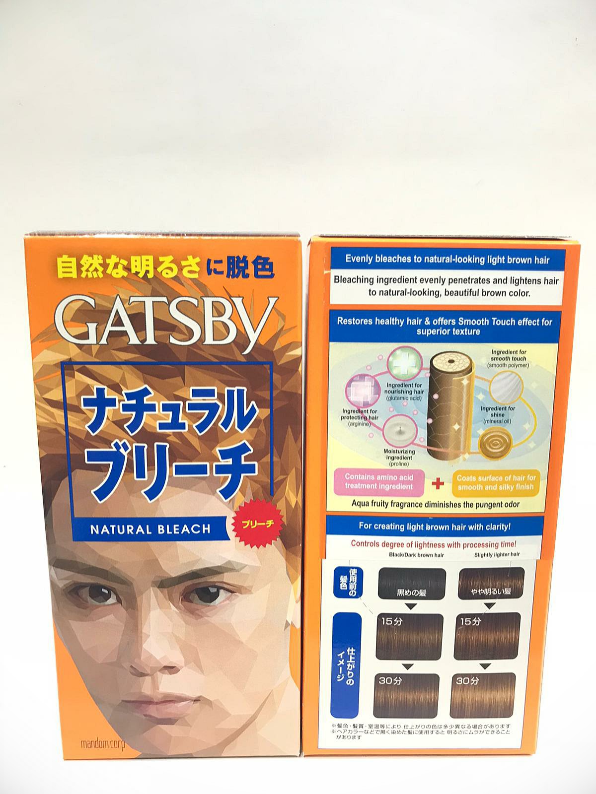 Gatsby bleach deals