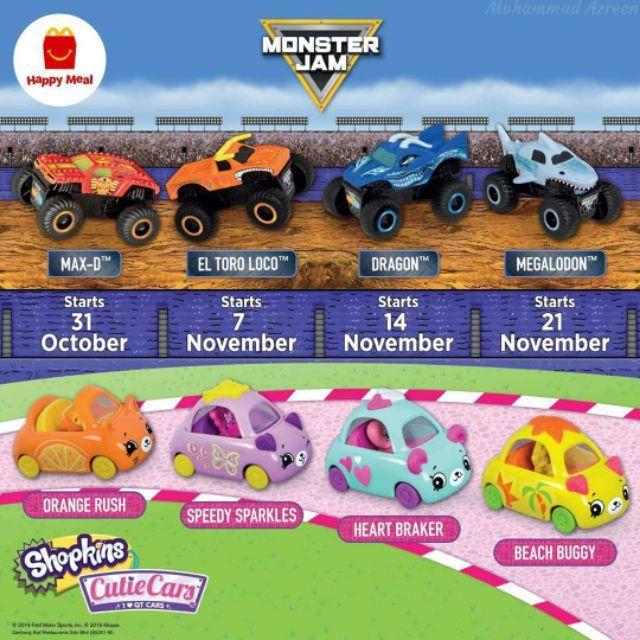 Happy Meal Monster Jam Hobbies Toys Collectibles