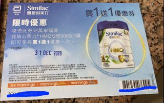 （分類：）位於 。 由 tm1109 提交（商品編號 1050526532，圖片 1）。簡介： 。