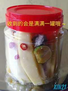 (Category: ) located in . Submitted by xin21 (Listing ID 1049681839, Image 1). Description: .