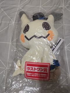 (Category: ) located in . Submitted by iroxas (Listing ID 1050573077, Image 1). Description: .