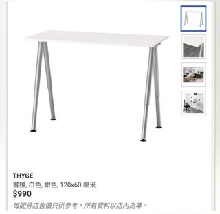 （分類：）位於 。 由 chantingchanz 提交（商品編號 1050617997，圖片 1）。簡介： 。