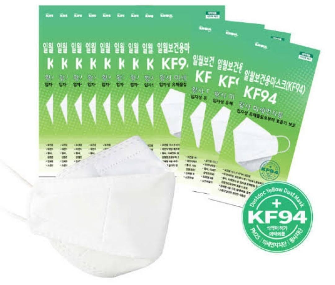 Ilwoul mask (Category: Face Masks & Face Shields) located in Cainta. Submitted by doctordeclutter (Listing ID 1050534195, Image 1). Description: Ilwoul breathable Kf94 mask 💯 Made in Korea with Nano Fiber technology 👍Very good protection compared to other mask 👏Breathable and very comfy 👏World class quality 👍made with US FDA Approved and registered 🆗Can fit from kids 7yrs old above and adults 👏Very high filtration categorized as N95.