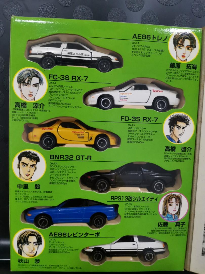 Super Rare Tomica Initial D Set Battle Special コミックトミカvol 4 頭文字d Battle Special Collectible Toy Vehicles 头文字d 公道最速传说 Tomica 限量绝版玩具车仔 Toys Games Diecast Toy Vehicles On Carousell