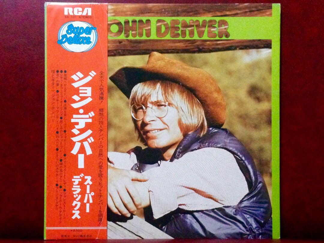 John Denver Lp Long Playing Vinyl Record Plaka Album Hobbies Toys Music Media Vinyls On Carousell