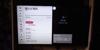 （分類：）位於 。 由 jj13e 提交（商品編號 1050514814，圖片 1）。簡介： 。