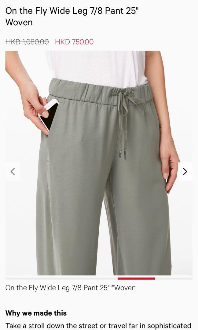 Lululemon BNWT On the Fly Wide Leg Pant 25” - Grey Sage, Women's Fashion,  Activewear on Carousell