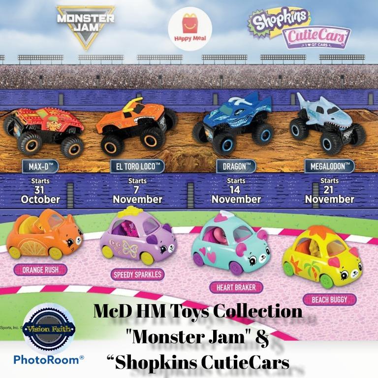 hm toys mcd