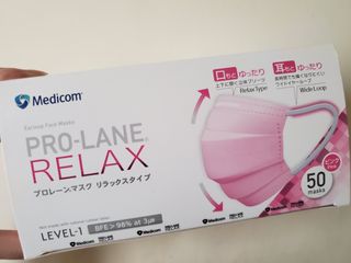 （分類：）位於 。 由 simplelifeching2 提交（商品編號 1050487913，圖片 1）。簡介： 。