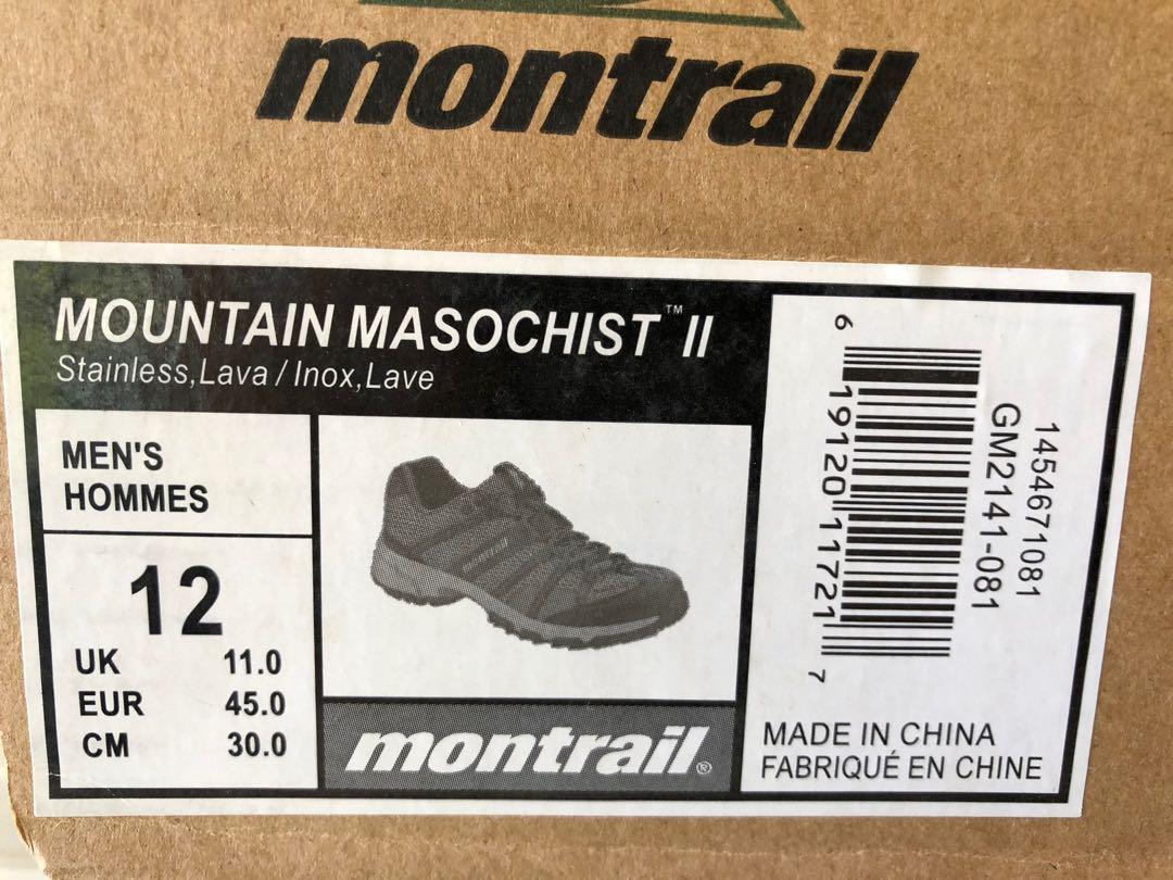 Montrail integrafit shop