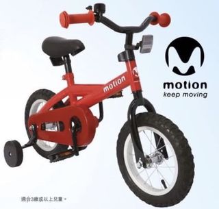 （分類：）位於 。 由 odinshum 提交（商品編號 1047274688，圖片 1）。簡介： 。