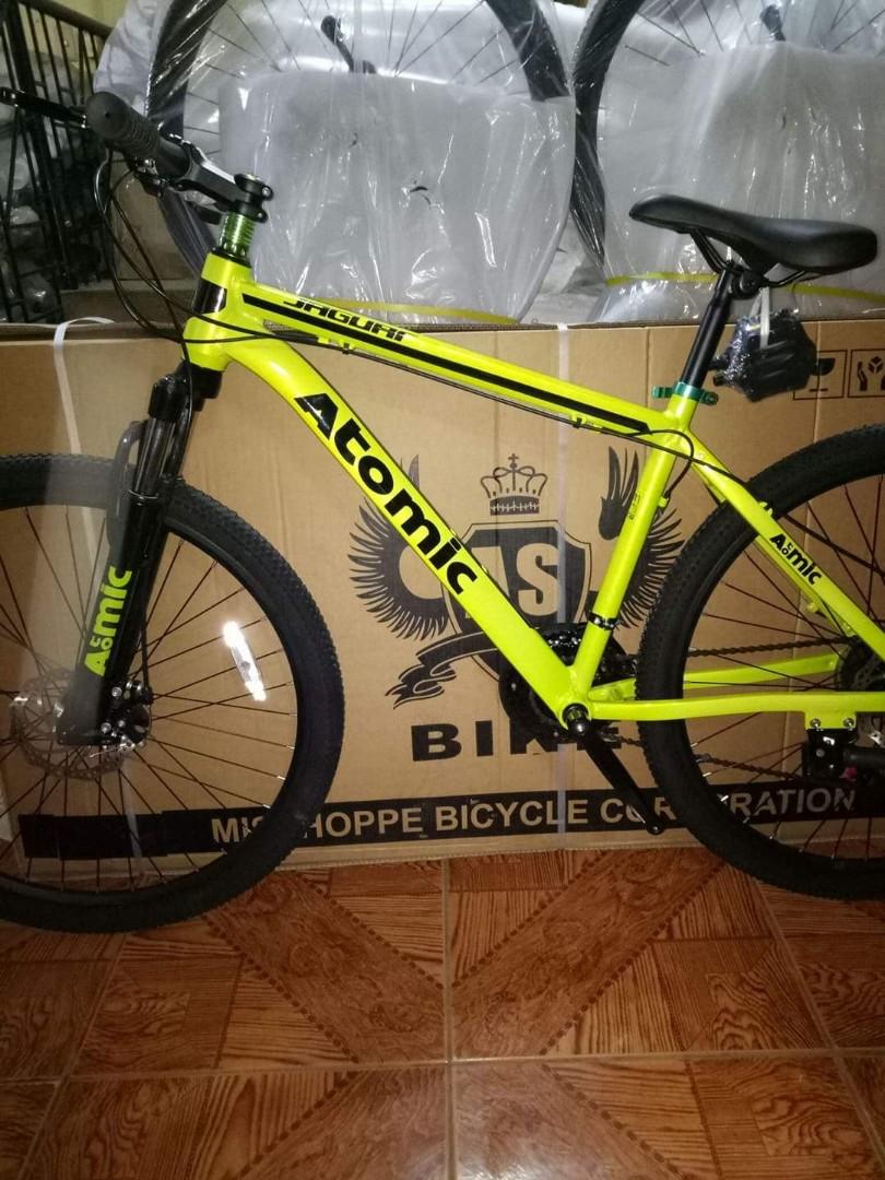 Mountain bike quick release 27.5