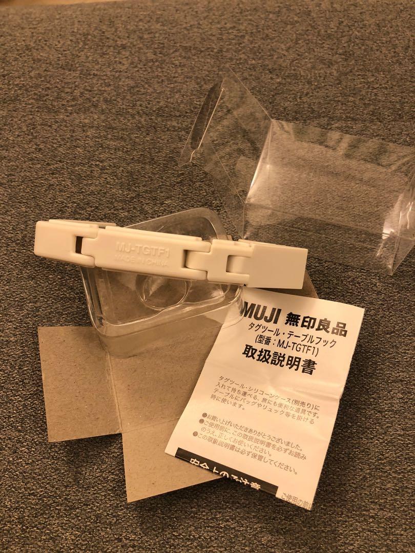 Muji Table Bag hook, Everything Else, Others on Carousell