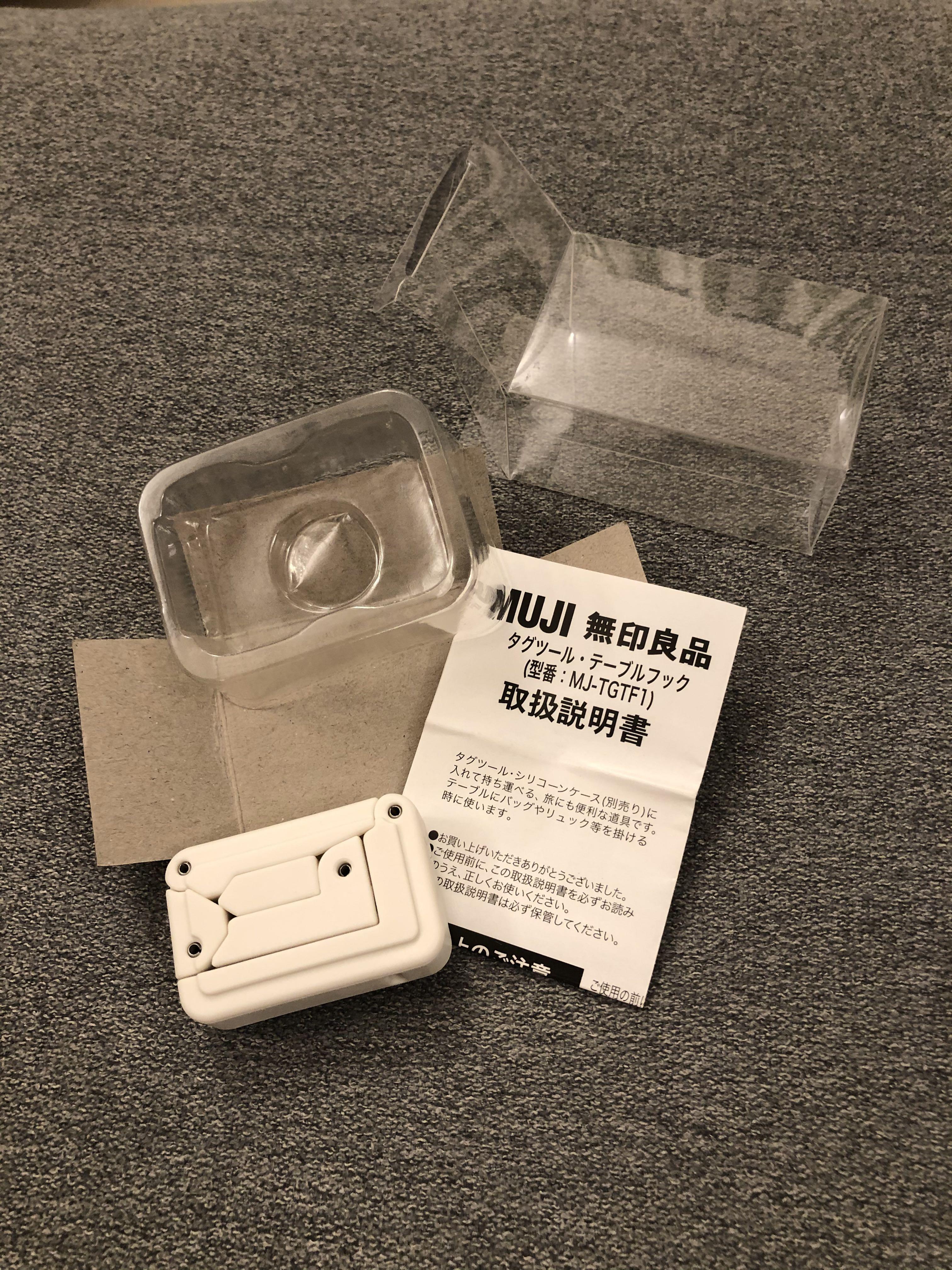 Muji Table Bag hook, Everything Else, Others on Carousell