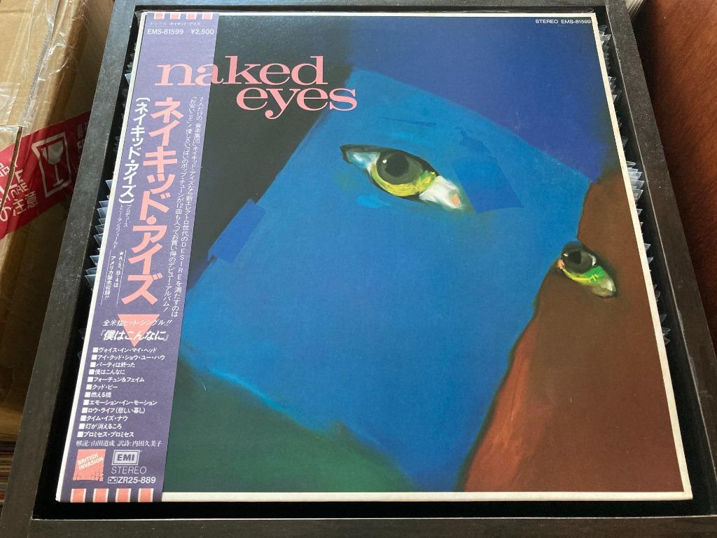 Naked Eyes Burning Bridges Cw Obi Lp 33 Rpm Out Of Print Nm Nm Polp0728ca Music Media Cds Dvds Other Media On Carousell