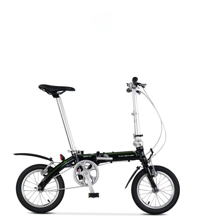 dahon 412 plus