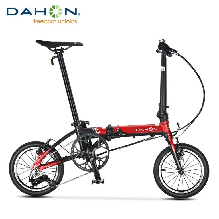 Dahon k3 kaa433 clearance