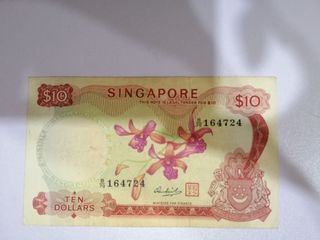(Category: ) located in . Submitted by malayanotes (Listing ID 1050567138, Image 1). Description: .