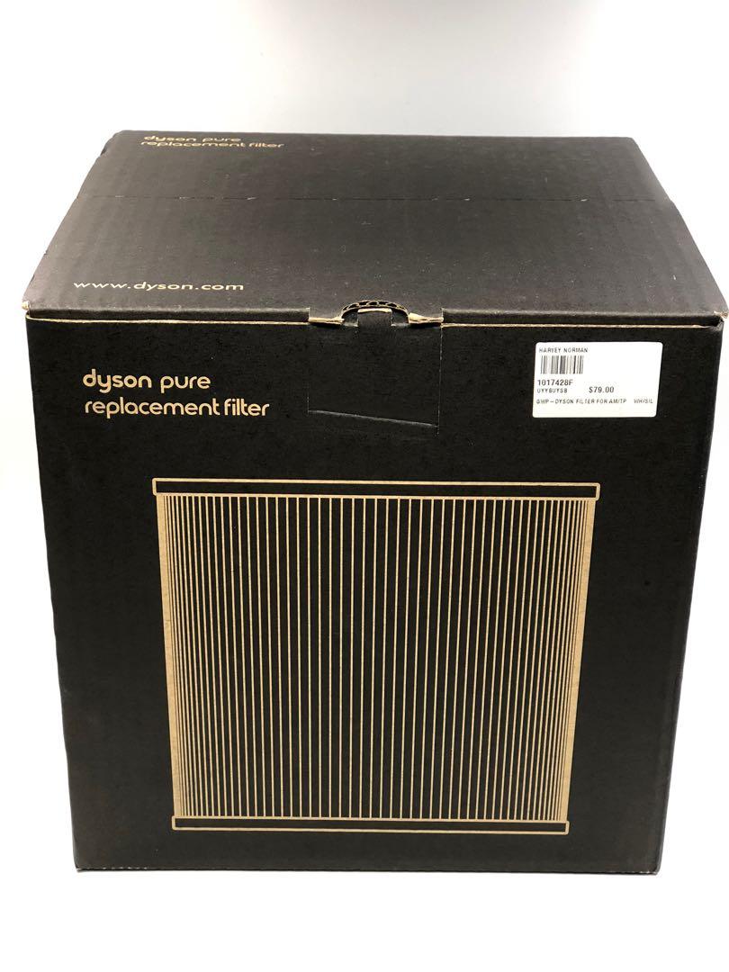 Original Dyson Pure replacement filter, Furniture & Home Living