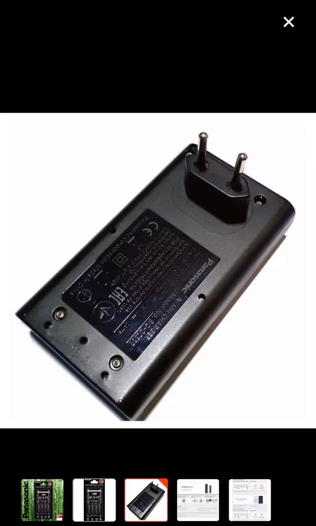 Panasonic Eneloop PRO Smart & Quick Rechargeable Battery Charger with 4 x 2500mAh AAA62863070449283111