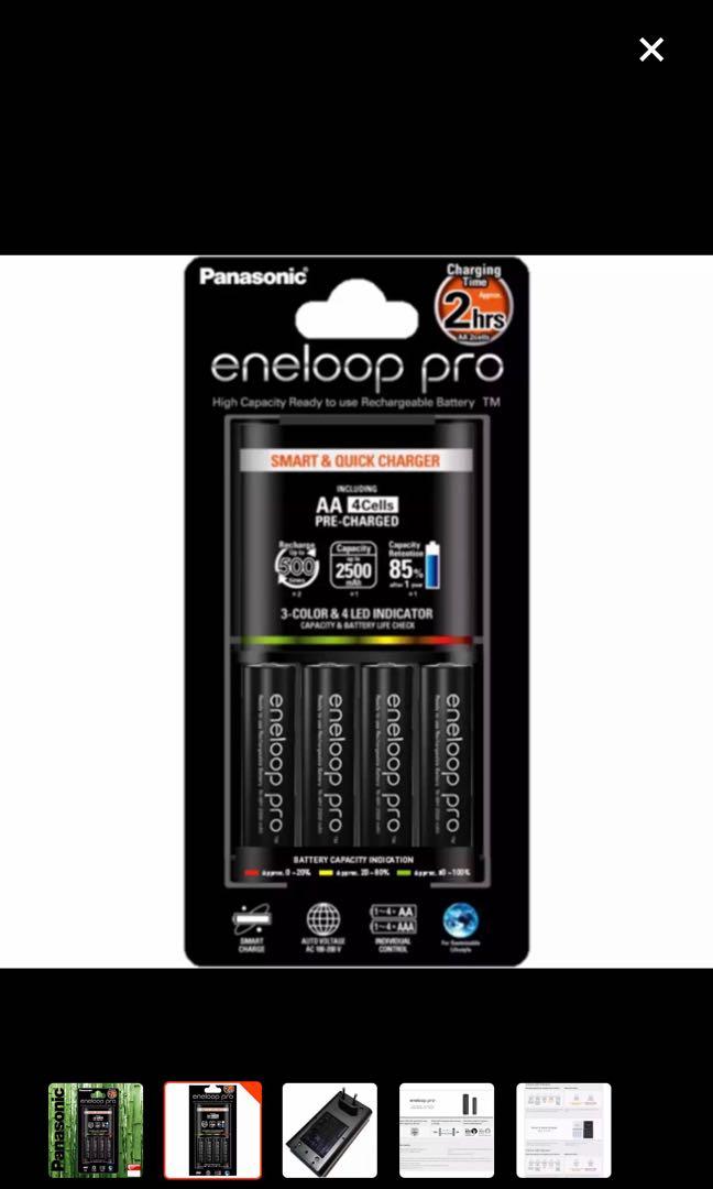 Panasonic Eneloop PRO Smart & Quick Rechargeable Battery Charger with 4 x 2500mAh AAA62863070449283110
