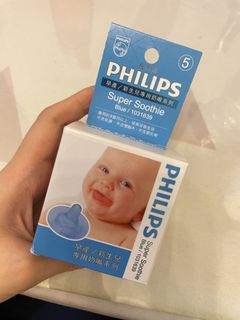 （分類：）位於 。 由 heiheichan 提交（商品編號 1050421083，圖片 1）。簡介： 。