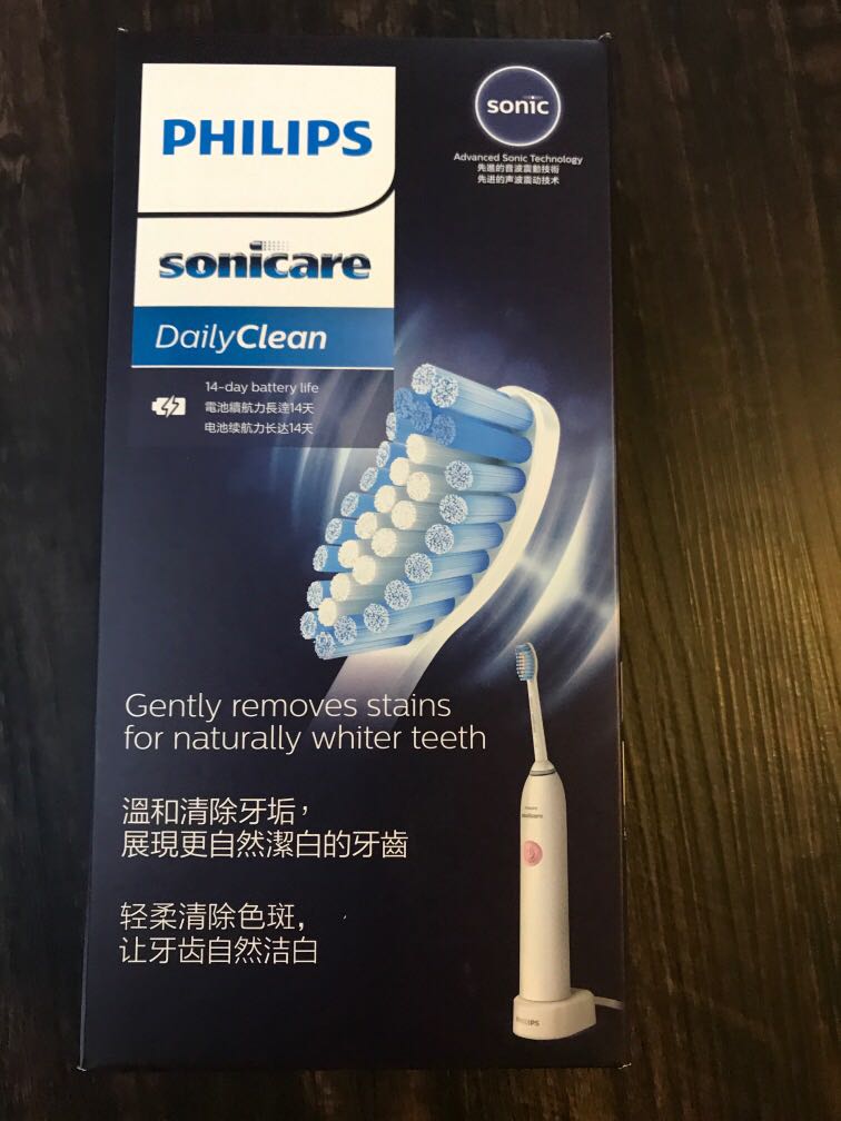 sonicare dailyclean