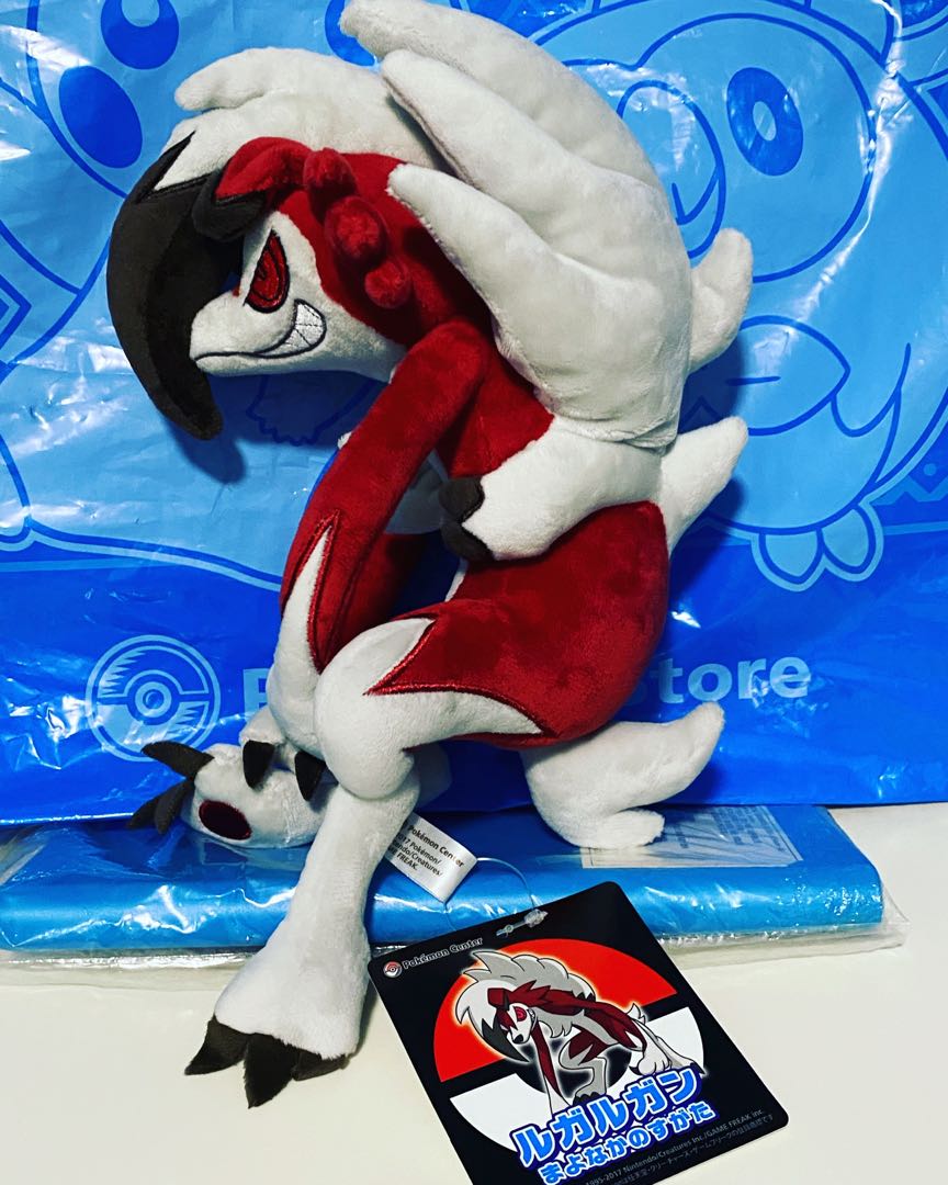 Lycanroc plush midnight clearance