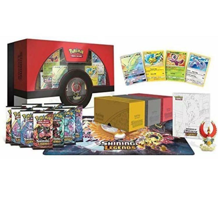 Pikachu & Mewtwo Box Bundle Pokemon Shining Legends Super Premium Collection