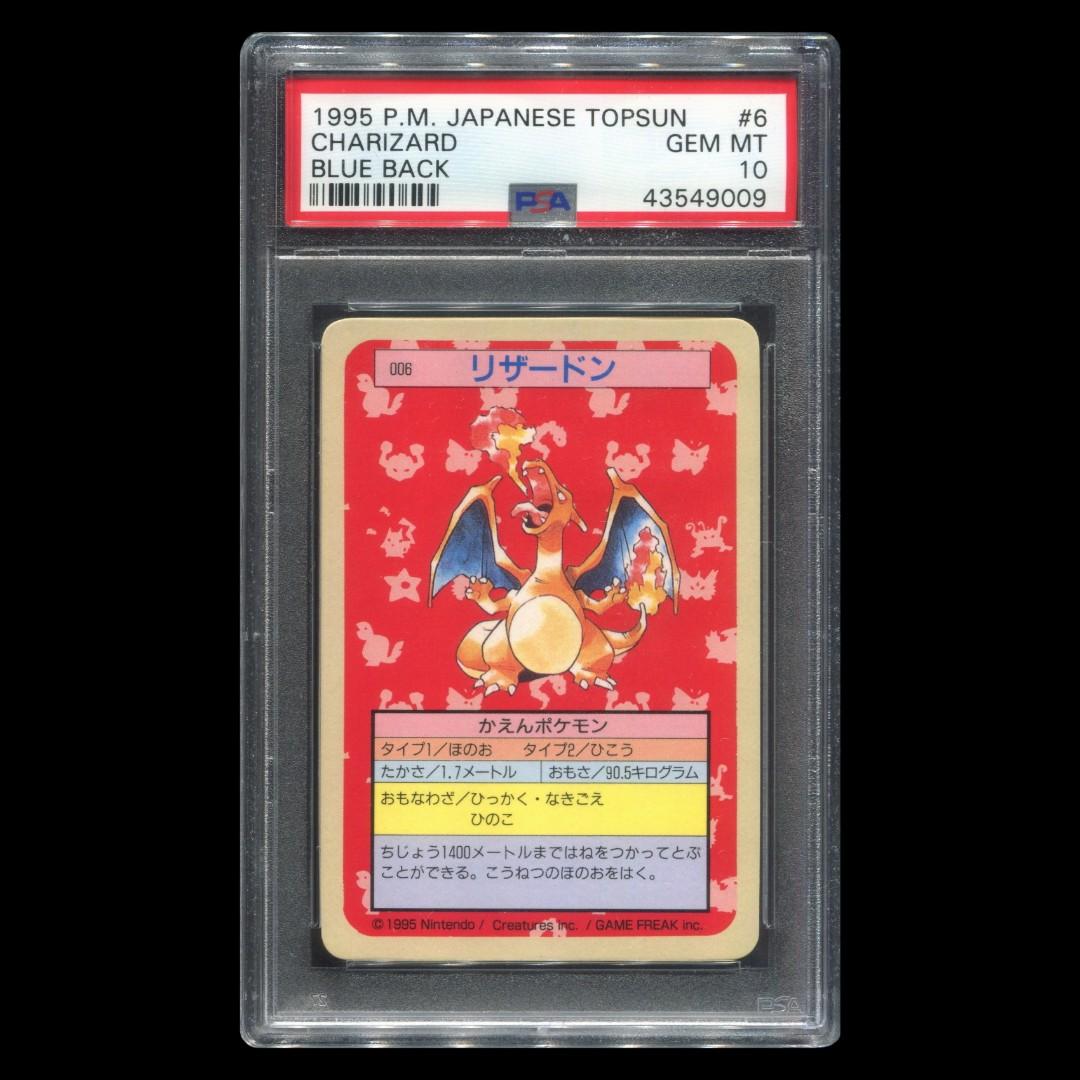 Psa 10 Pokemon Japanese Topsun Charizard 6 Blue Back Toys Games Board Games Cards On Carousell