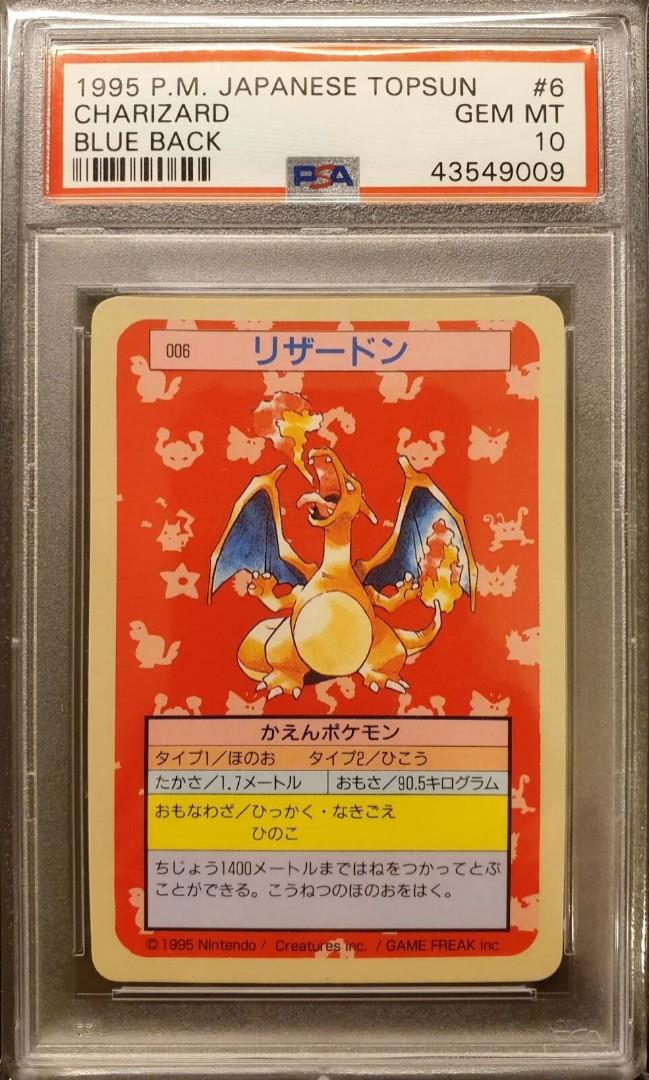 Psa 10 Pokemon Japanese Topsun Charizard 6 Blue Back Toys Games Board Games Cards On Carousell