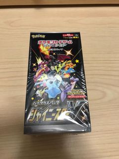 （分類：）位於 。 由 ivanzerobb 提交（商品編號 1050610115，圖片 1）。簡介： 。