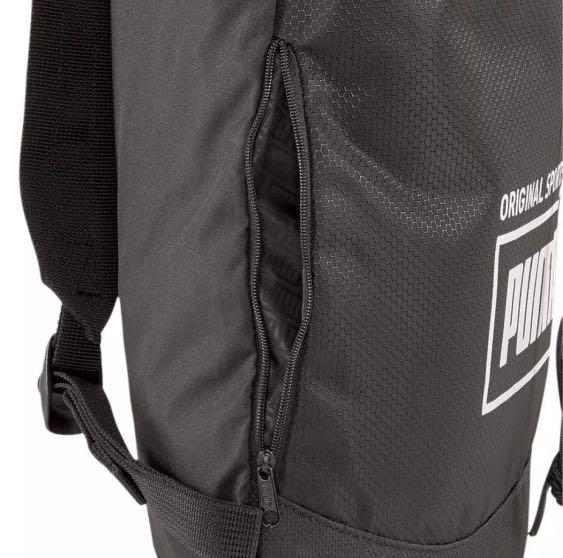 Puma 2024 sole backpack