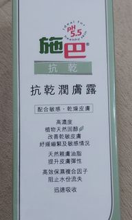 （分類：）位於 。 由 ryu421 提交（商品編號 1050502444，圖片 1）。簡介： 。