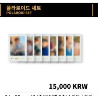 (Category: ) located in . Submitted by mycoupstatushop (Listing ID 1050443112, Image 1). Description: .