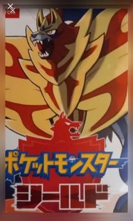 （分類：）位於 。 由 analn 提交（商品編號 1050646472，圖片 1）。簡介： 。