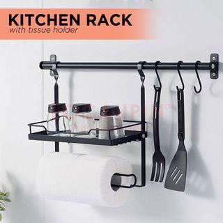 Wall Mounted Hanging Kitchen Rack