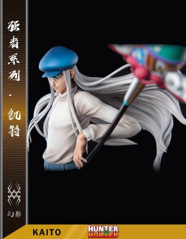Yu Studio Hunter X Hunter Kaito Pre Order Now Toys Games Action Figures Collectibles On Carousell