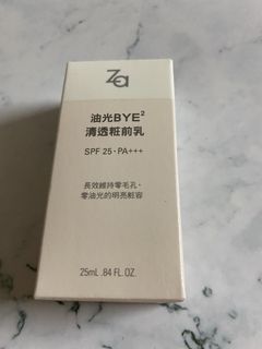 （分類：）位於 。 由 mcngai 提交（商品編號 1050438484，圖片 1）。簡介： 。