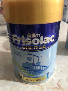 （分類：）位於 。 由 ivyleung14 提交（商品編號 1050748625，圖片 1）。簡介： 。