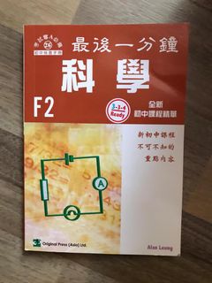 （分類：）位於 。 由 sofia0520 提交（商品編號 1050810910，圖片 1）。簡介： 。