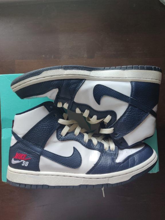 2017 Nike SB Dunk High Dream Team Future Court Obsidian