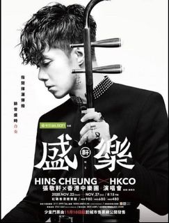 （分類：）位於 。 由 howardpong 提交（商品編號 1050780654，圖片 1）。簡介： 。
