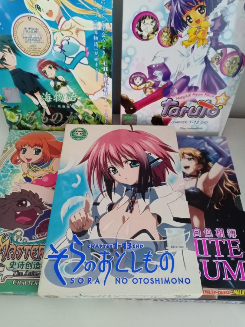 ENGLISH DUBBED ANIME Niehime to Kemono no Ou (Vol.1-24End) DVD All
