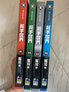 （分類：）位於 。 由 mandychan85 提交（商品編號 1050673759，圖片 1）。簡介： 。