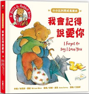（分類：）位於 。 由 ja_shop_hk 提交（商品編號 1050796616，圖片 1）。簡介： 。