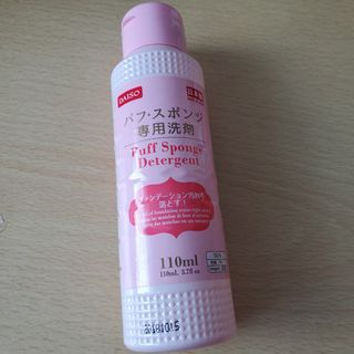 （分類：）位於 。 由 vickx17 提交（商品編號 1050825212，圖片 1）。簡介： 。