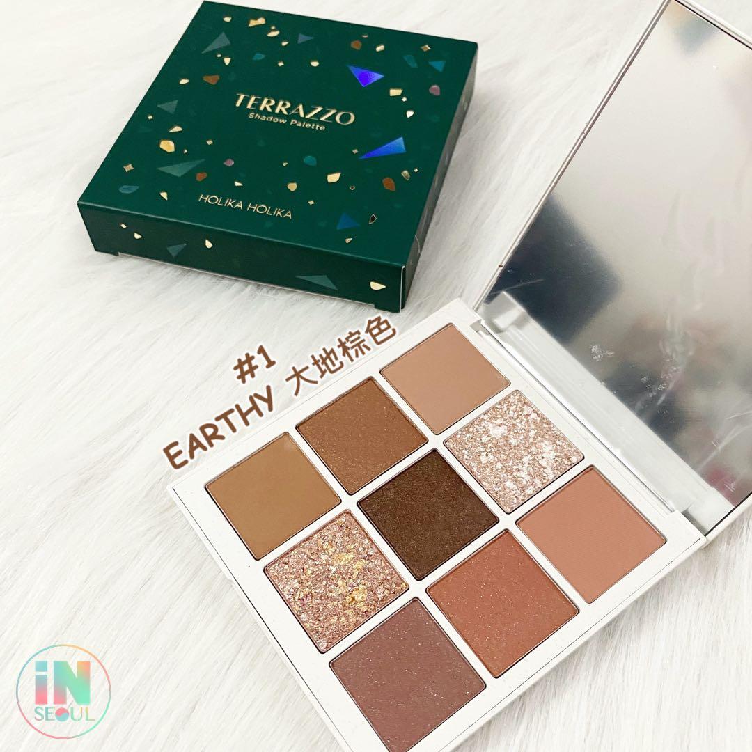 🇰🇷 HOLIKA HOLIKA Terrazzo Shadow Palette眼影盤🌟#1 Earthy大地