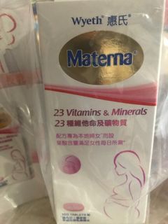 （分類：）位於 。 由 ivyleung14 提交（商品編號 1050754156，圖片 1）。簡介： 。