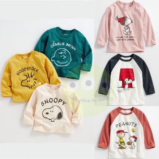 （分類：）位於 。 由 luckynine0112 提交（商品編號 1050842513，圖片 1）。簡介： 。